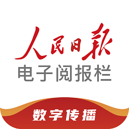 探秘安博体育大厅娱乐的魅力与特色